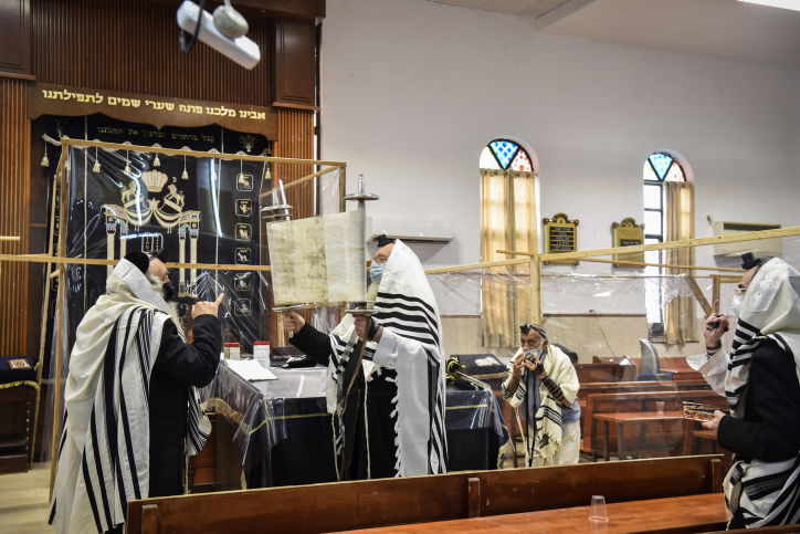 אילוסטרציה