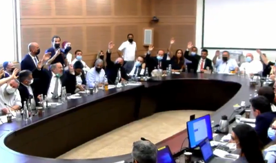 מפלה לקואליציה: חוק איחוד משפחות לא עבר בוועדה