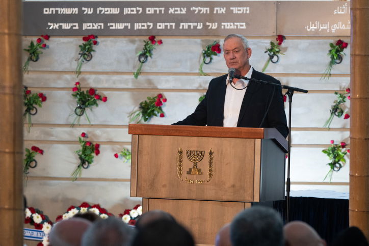 גנץ אתמול בטקס חנוכת האנדרטה ללוחמי צד"ל