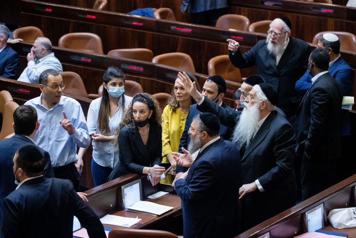 ח"כים חרדים במליאה