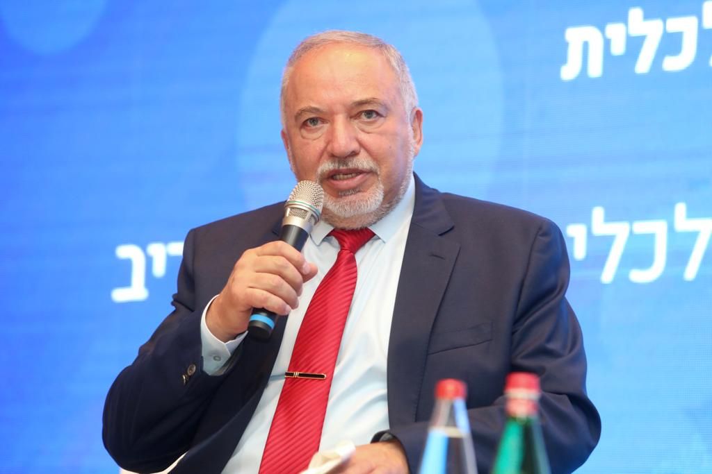 ליברמן, היום