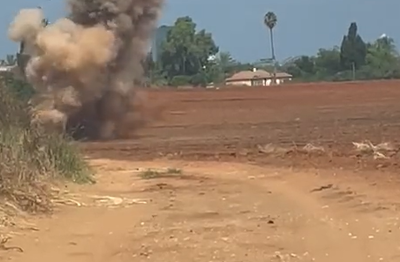 פיצוץ מבוקר