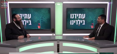 יעקב גנזלר מנכל מוסדות אור חדש בראיון