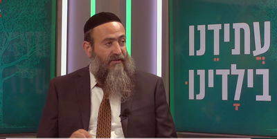 תלמיד שמחזיק מכשיר סלולרי נדרש לעבור בדיקת סינון