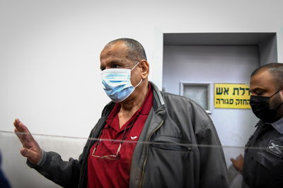 יוסוף אל באז