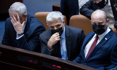 בנט, לפיד וגנץ, במליאה - ביממה האחרונה