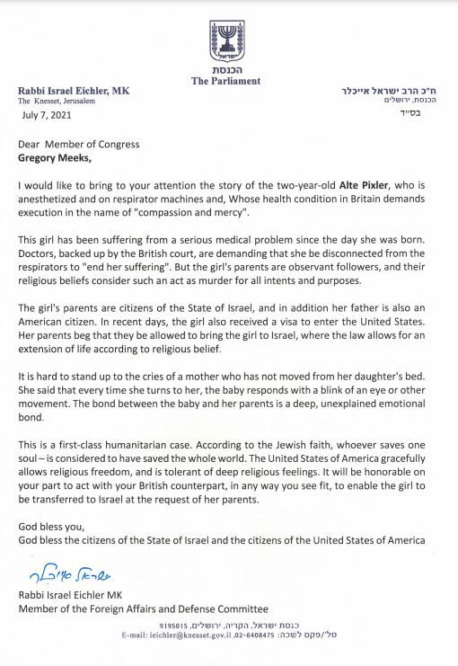 אייכלר למשלחת בארה"ב: פעלו למען הילדה אלטע פיקסלר