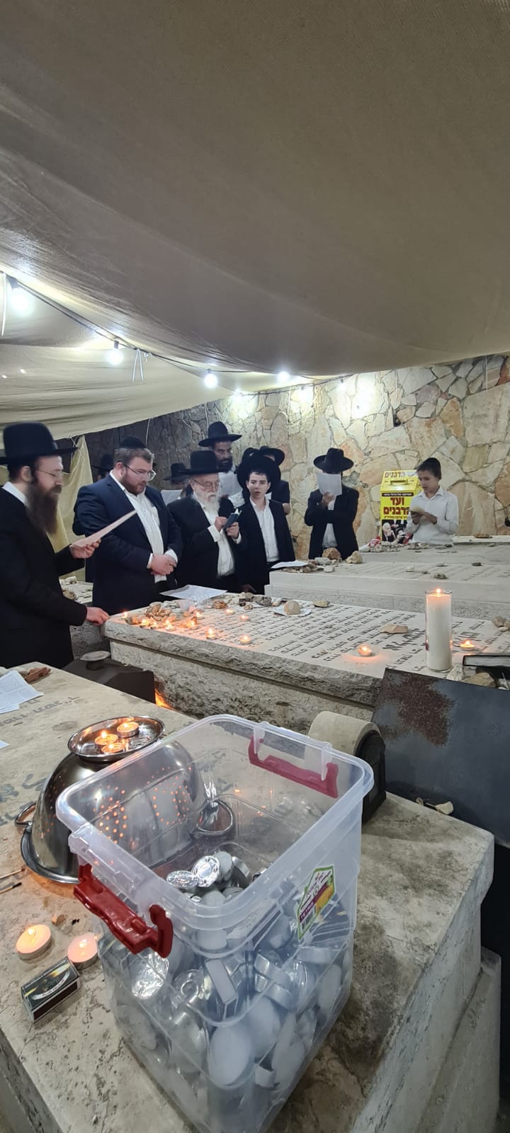 תיעוד: העלייה לקברו של מרן הגרי"ש אלישיב זצ"ל