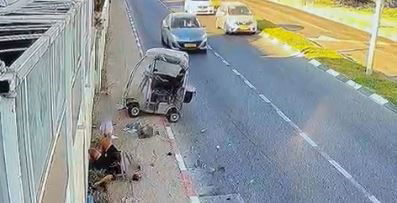 תאונה במעורבות קולנועית. ארכיון