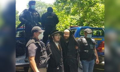 פשיטת הכוחות בגואטמלה