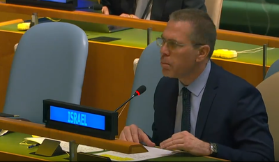 ארדן נואם באו"ם