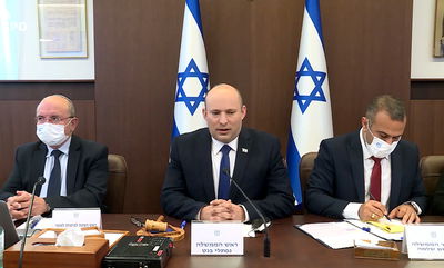 ישיבת קבינט הקורונה הסתיימה ללא החלטות על הגבלות