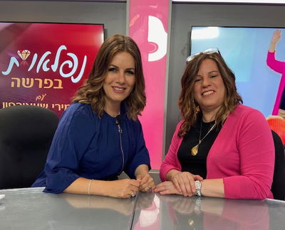 "אישה לא צריכה שיגאלו אותה, אלא לעשות זאת בעצמה"