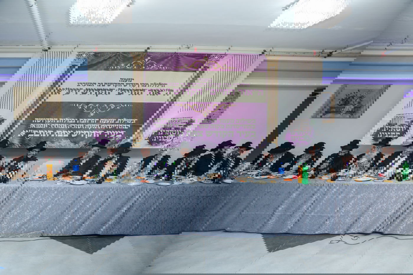 במעמד רב רושם: בעיר צפת חנכו מקווה טהרה חדש