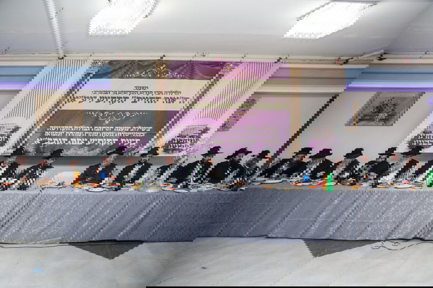 במעמד רב רושם: בעיר צפת חנכו מקווה טהרה חדש