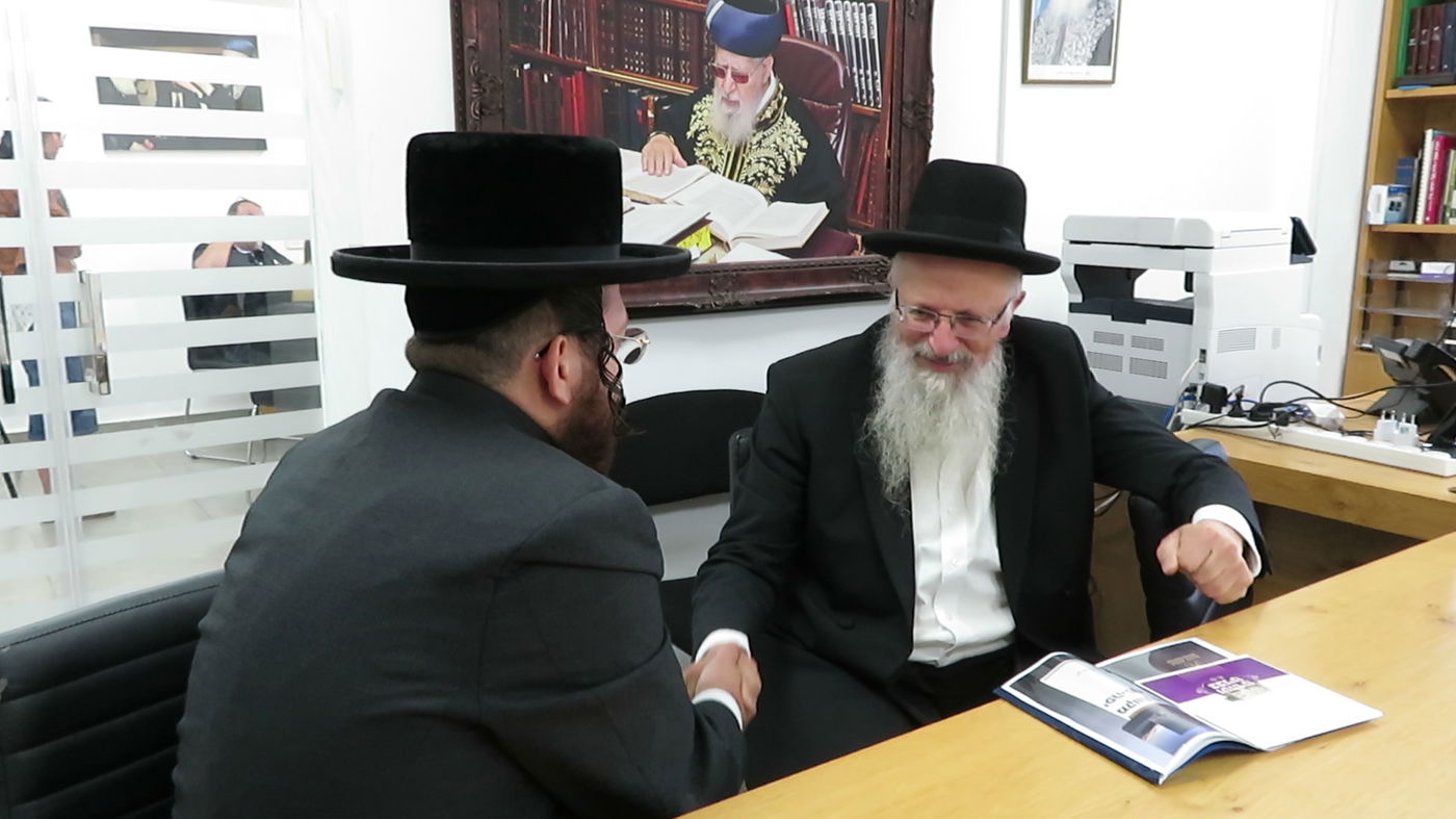 במעמד רב רושם: בעיר צפת חנכו מקווה טהרה חדש