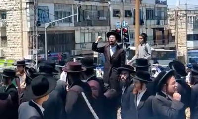 מההפגנות, היום