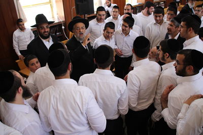 ב'פורת יוסף'