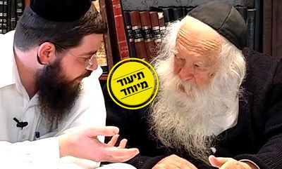 האם צריך ללוות לצורך מצוות? צפו בפסק הגר"ח קנייבסקי