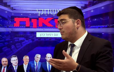 משחקי כסאות