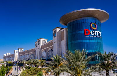 אילוסטרציה