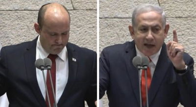 נפתלי בנט במליאת הכנסת