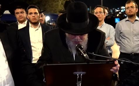 בהלווית הרב בני וייס ז"ל