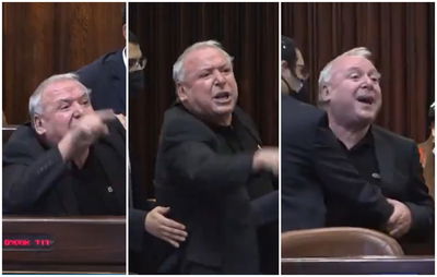 המופע של אמסלם