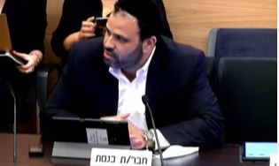 ינון אזולאי, היום