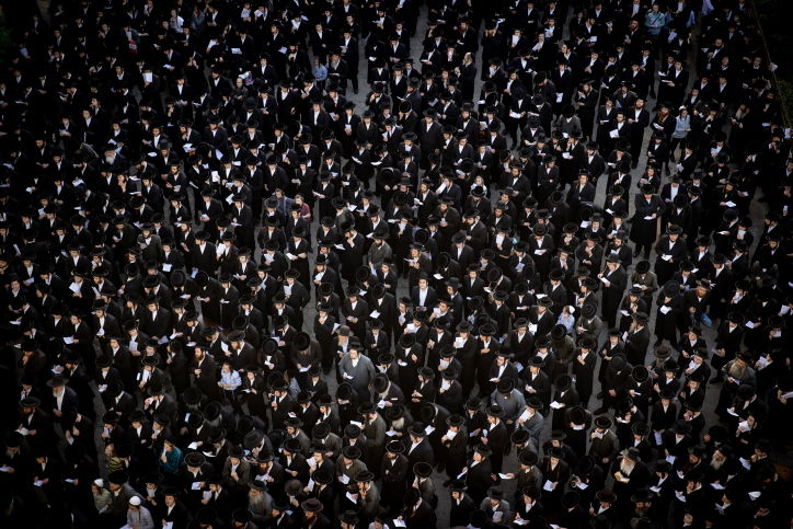 אילוסטרציה