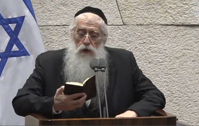 ח"כ מאיר פרוש מבקש מהקב"ה: נקום בליברמן