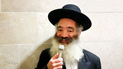 ישראל שכטר בגראמן מיוחד לתשעת הימים