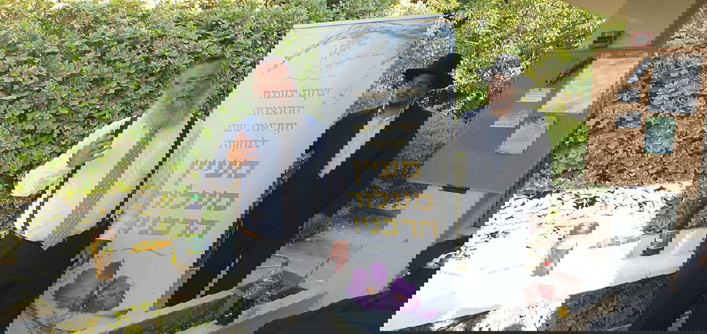 במעלות חנכו מקווה על-שם הרבנית מסעודה ועקנין ע"ה