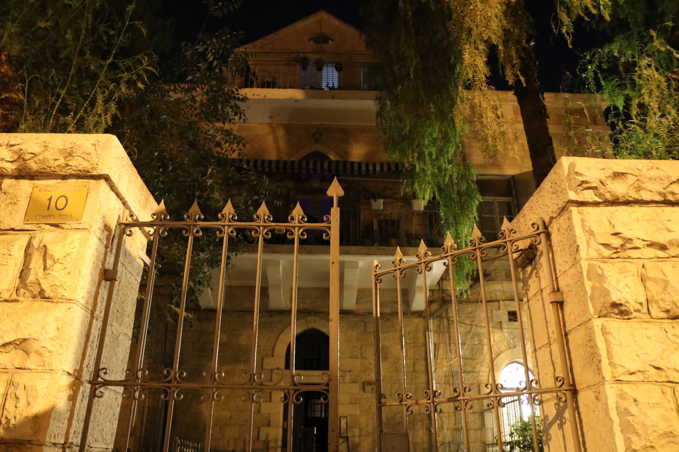 'המושבה הגרמנית' בירושלים - מזווית אחרת