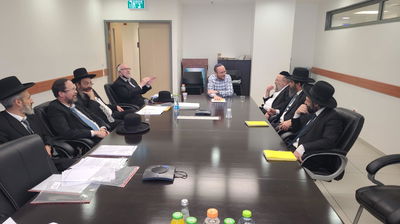 ביום עיון, היום