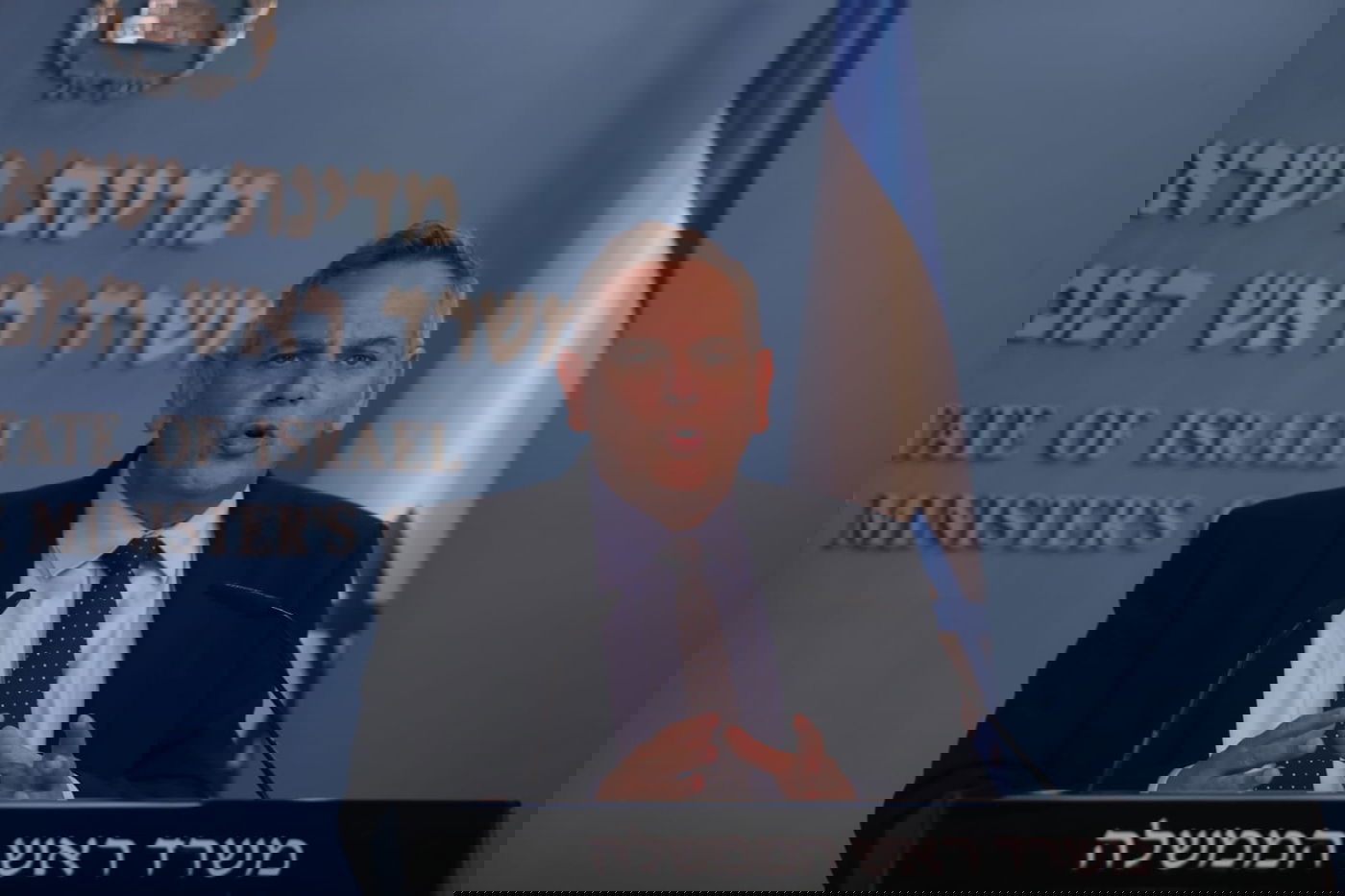 שר הבריאות במסיבת העיתונאים