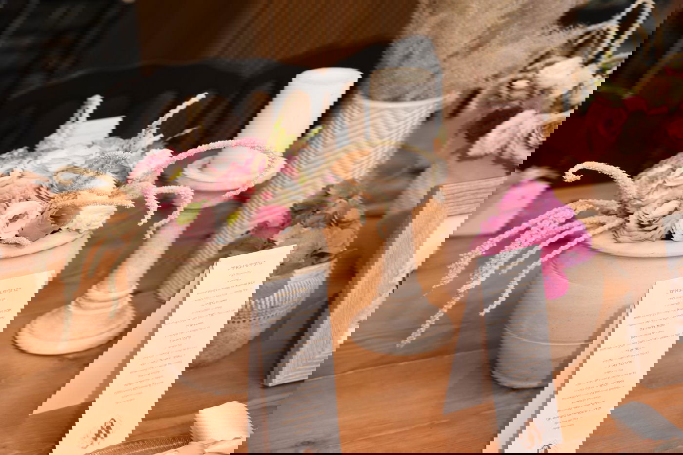 אולם בוטיק ירושלמי חדש;לשמוח בדרך שלך