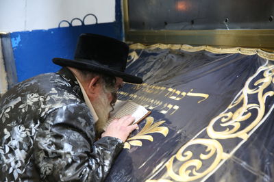 הרבי מויז'ניץ בציון הרשב"י