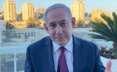 נתניהו, היום