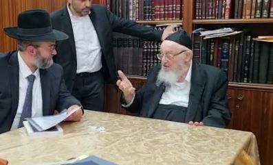 הגרמ"צ עם הרב יצחק טרכטינגוט