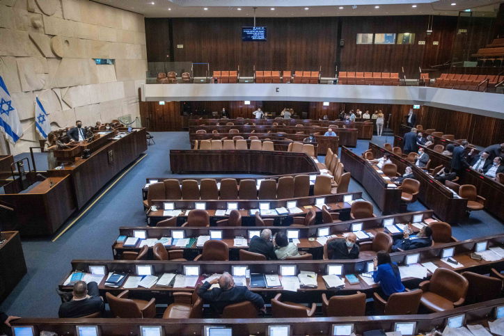 להחליף את הדיסקט // הרב ישראל גליס