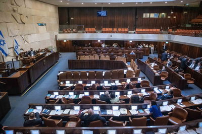 להחליף את הדיסקט // הרב ישראל גליס