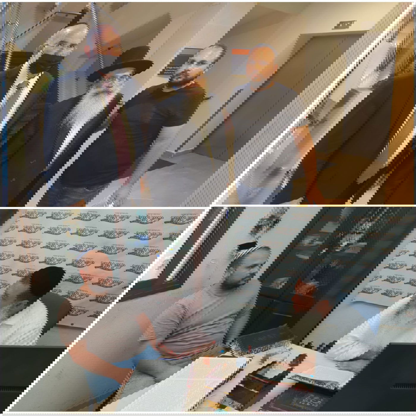 זופניק בכיכר • כל התמונות והנייעס של השבוע