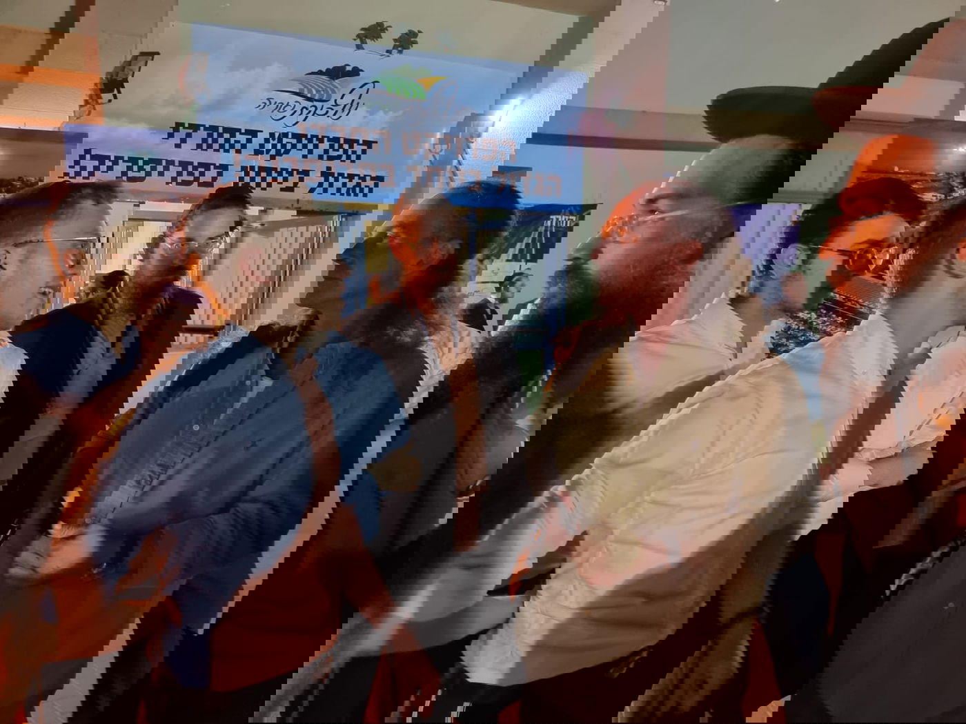 זופניק בכיכר • כל התמונות והנייעס של השבוע