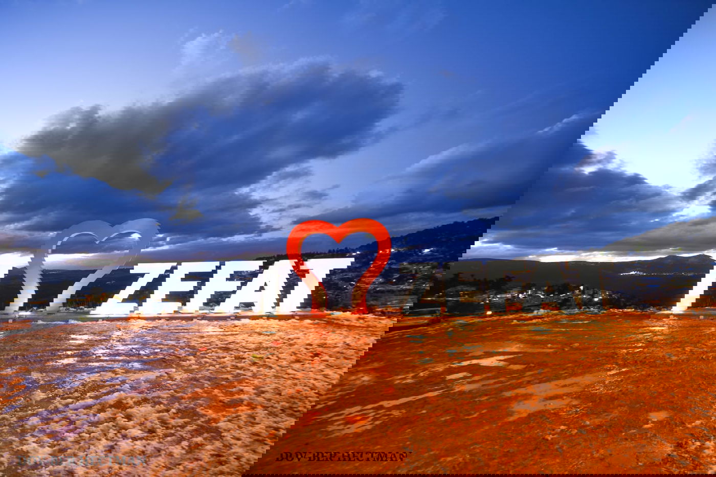 דובער הכטמן מציג: 3 שנים בצפת - ב-60 רגעים