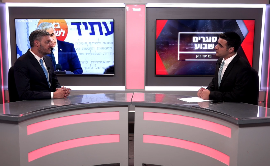 ישראל בכר בריאיון לישי כהן