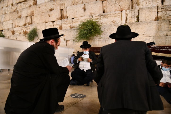 אילוסטרציה. תשעה באב בכותל