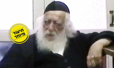 מיוחד לתשעה באב: ענייני אבלות עם מרן הגר"ח קנייבסקי