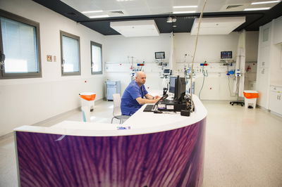 בית החולים תל השומר, ארכיון