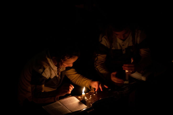 אילוסטרציה